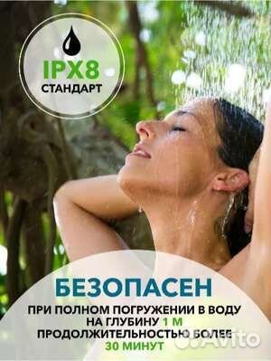 Походный душ на аккумуляторе