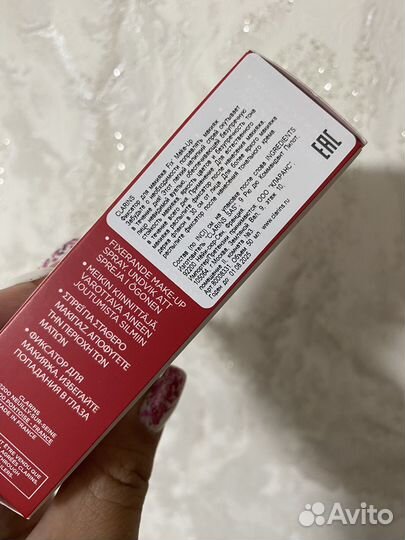 Фиксатор для макияжа clarins