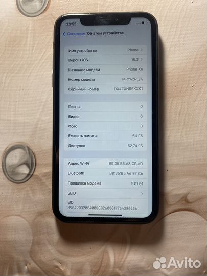 iPhone Xr, 64 ГБ