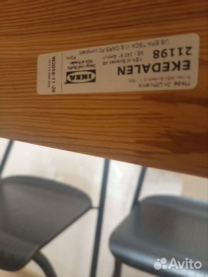 Барный стол IKEA ekedalen + 2 стула