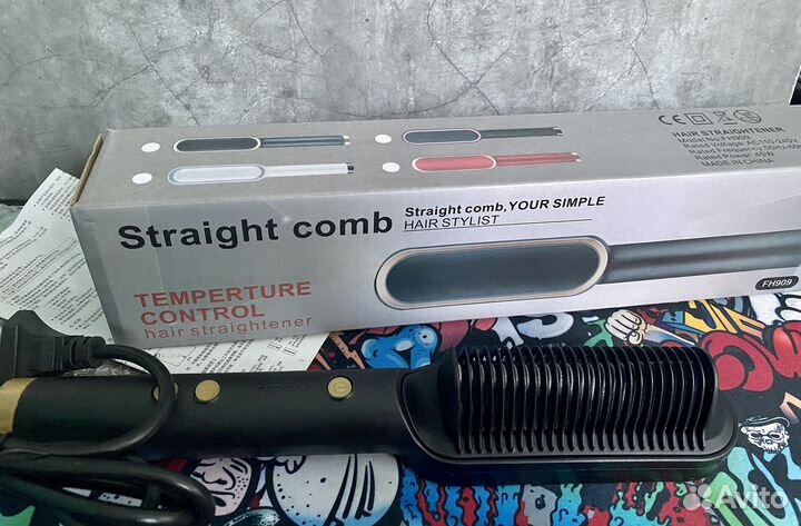 Расческа утюжок выпрямитель для волос