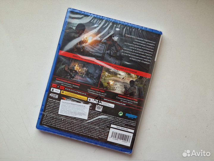 Диск для PS 5 Aliens: Fireteam Elite (новый)