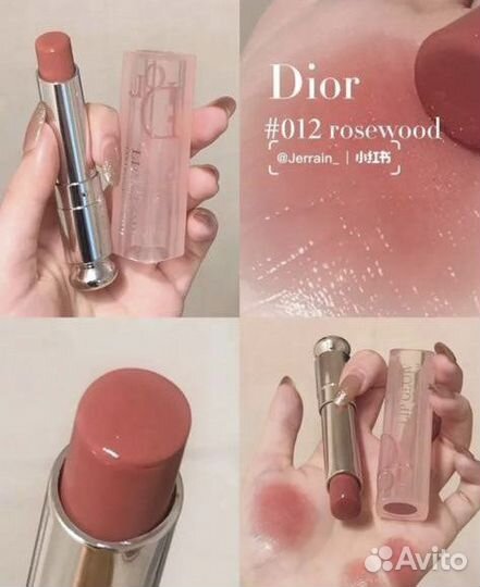 Бальзам для губ dior 012