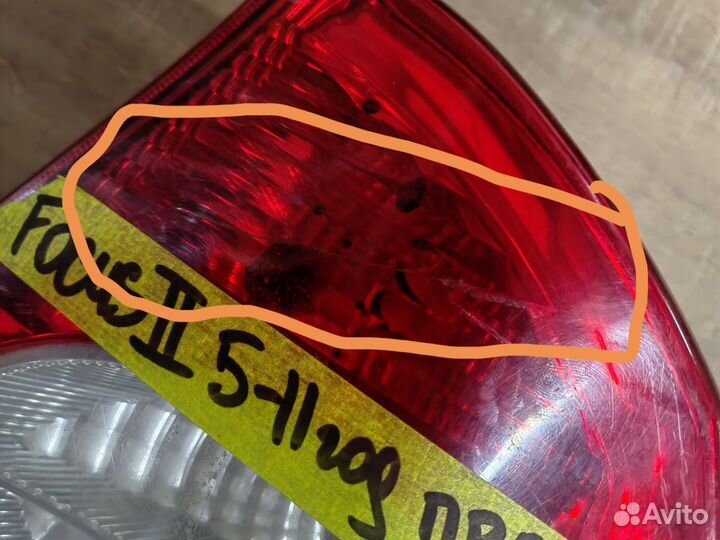 Фонарь задний правый Ford Focus 2