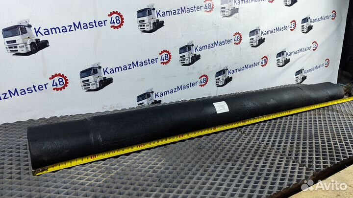 45104291949050 Труба балки задней подвески Камаз 5