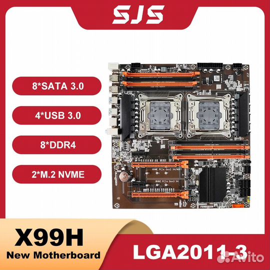 Новый комплект lga 2011 v3 x99 ddr4 dual