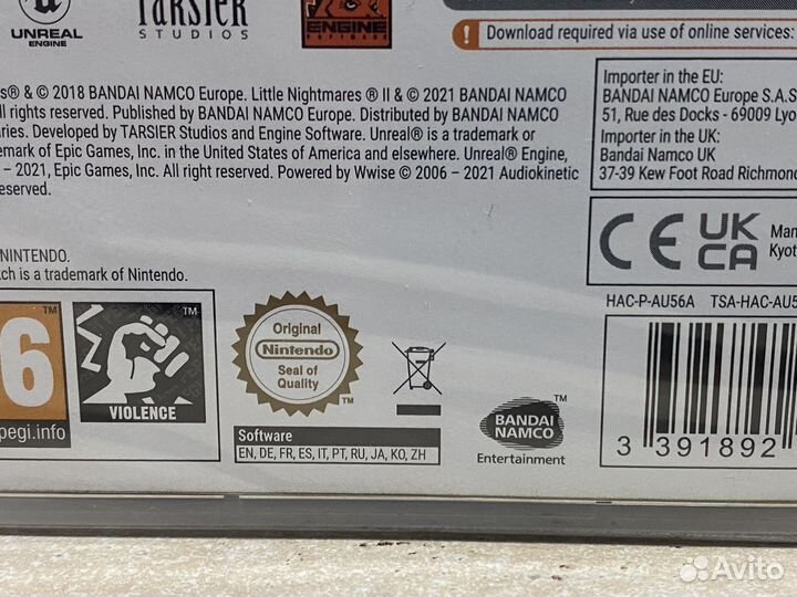 Little Nightmares 1 & 2 (Новый Картридж) Switch