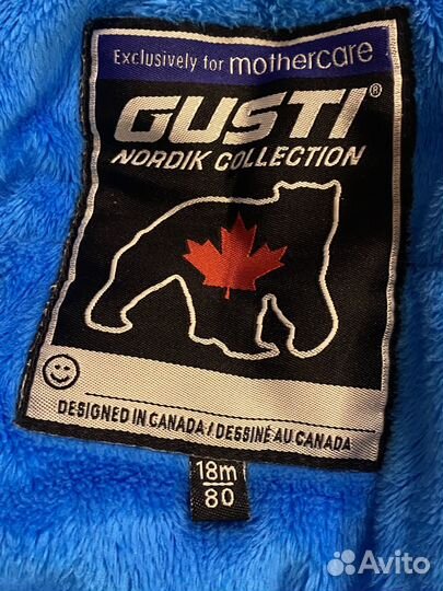 Зимний комбинезон gusti 80