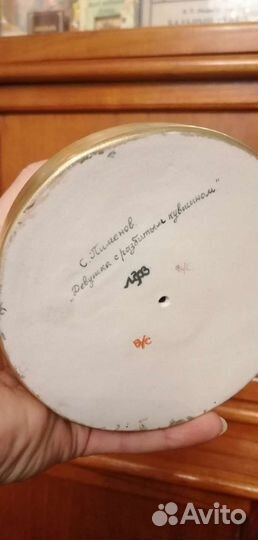 Статуэтки лфз Водоноска, С разбитым кувшином