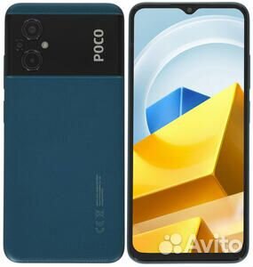 Xiaomi Poco M5, 6/128 ГБ