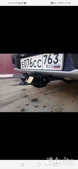 Тягово сцепное устройство шевролет нива тревал