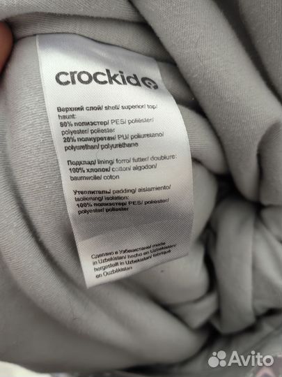 Комбинезон деми crokid 74-80