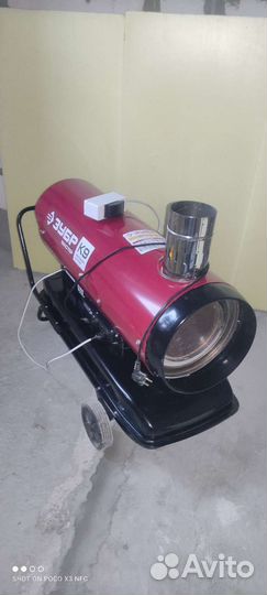 Тепловая пушка дизельная непрямого нагрева бу