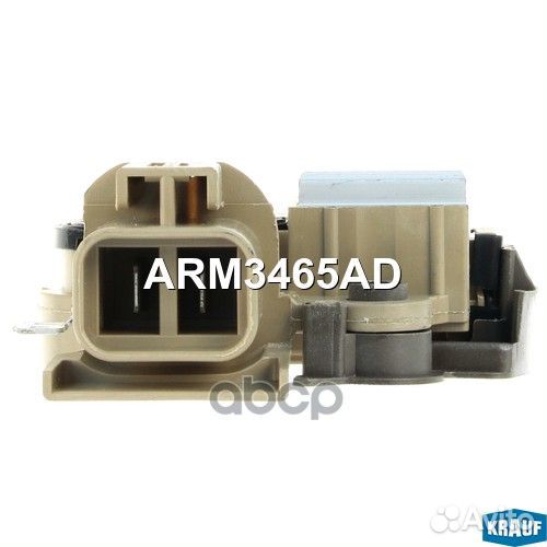 Регулятор генератора ARM3465AD ARM3465AD Krauf
