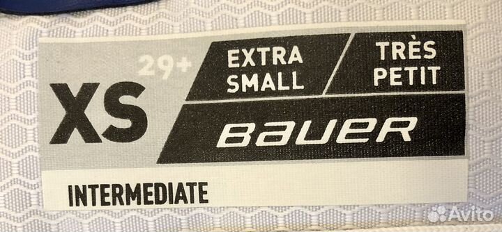 Новые вратарские щитки Bauer Supreme 3S Int XS
