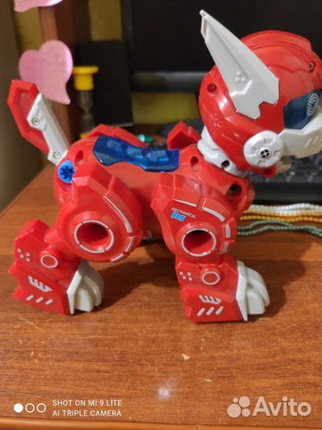 Интерактивный щенок