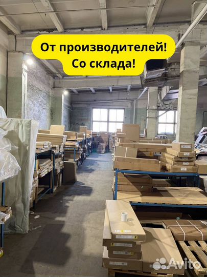 Кухонный гарнитур Лофт-01 Super White, Graphite се
