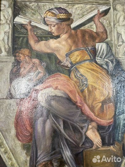 Картина Ливийская сивилла. Микеланджело