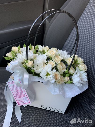 Букет комплимент