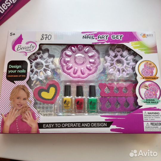 Подарочный набор для девочки