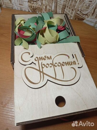 Сувенирная коробкка, подарочная коробка из дерева