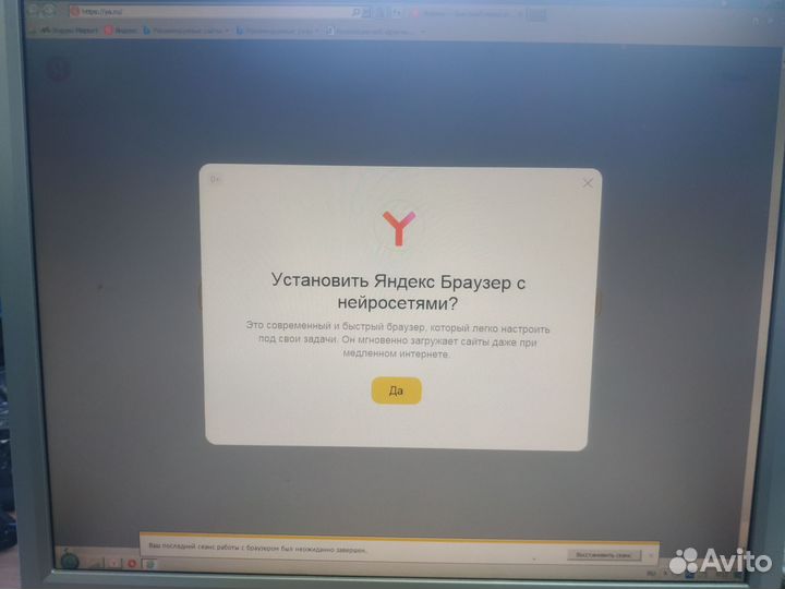 ЖК мониторы, запчасти