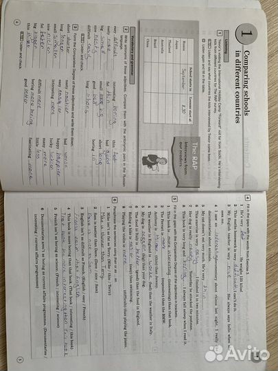 Рбаочая тетрадь Forward 7 класс английский