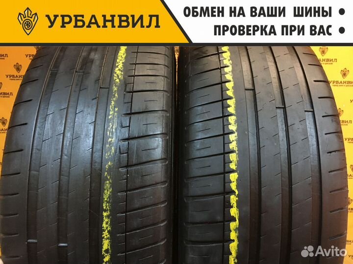 Michelin Pilot Sport 3 225/45 R17 91Y