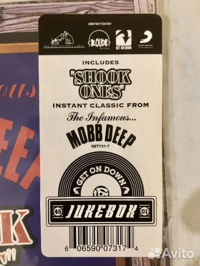 Mobb Deep – Shook Ones Pt. II (New)