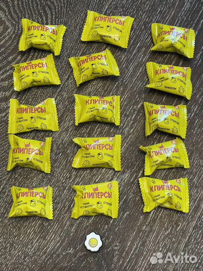 Клиперсы дикси