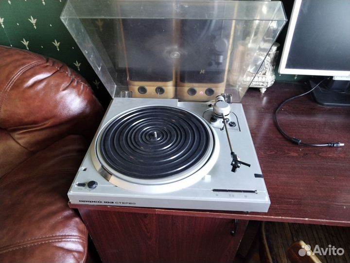 Проигрыватель винила орфей 103 стерео