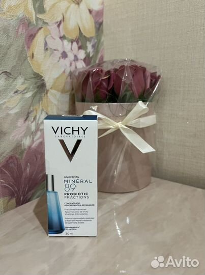 Vichy mineral 89 (Виши минерал 89)