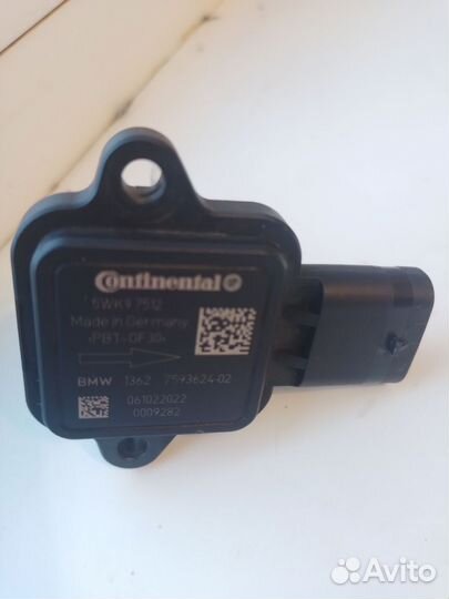 Датчик дмрв на бмв
