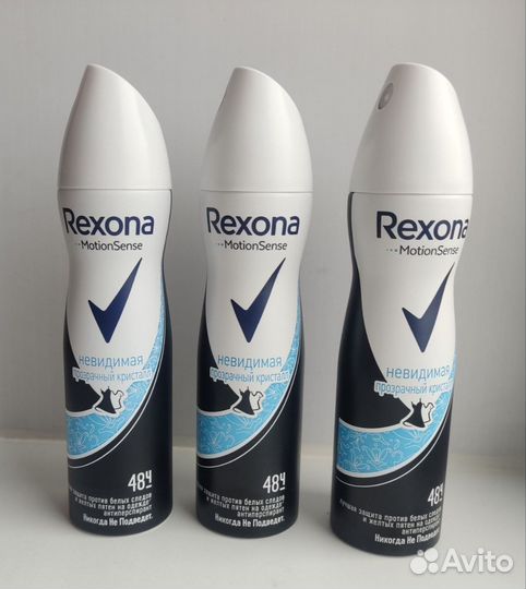 Новый Антиперспирант дезодорант спрей Rexona