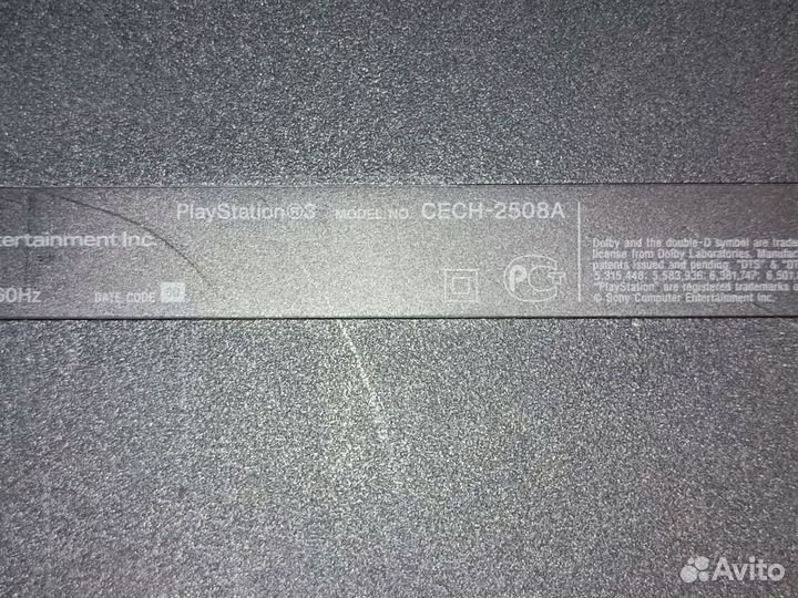 Sony playstation 3 slim