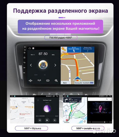 Магнитола Chrysler Sebring 3 JS 2006-2010 Mekede M600S 6+128G+carplay