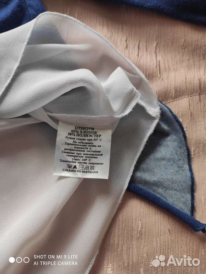 Кофта нарядная 116 рост