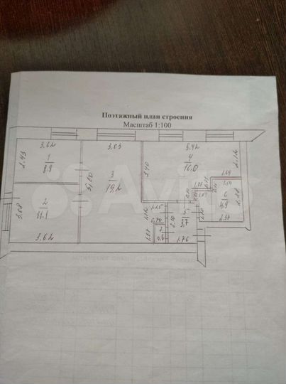 3-к. квартира, 64 м², 3/5 эт.