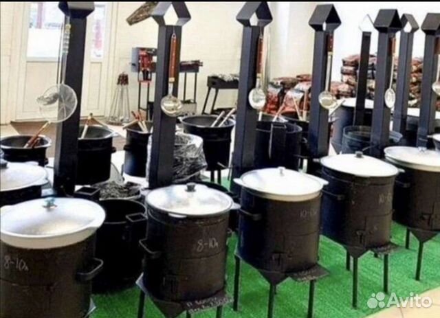 Казан чугунный узбекский с печью 3мм + шумовка