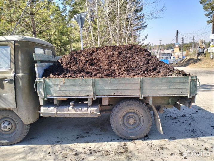 Доставка перегной,навоз,торф, земля есть в мешках