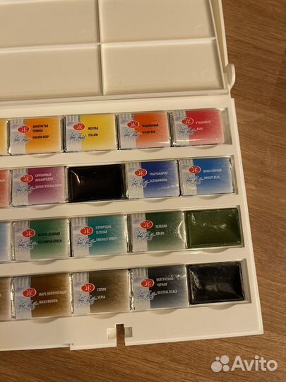 Акварельные краски