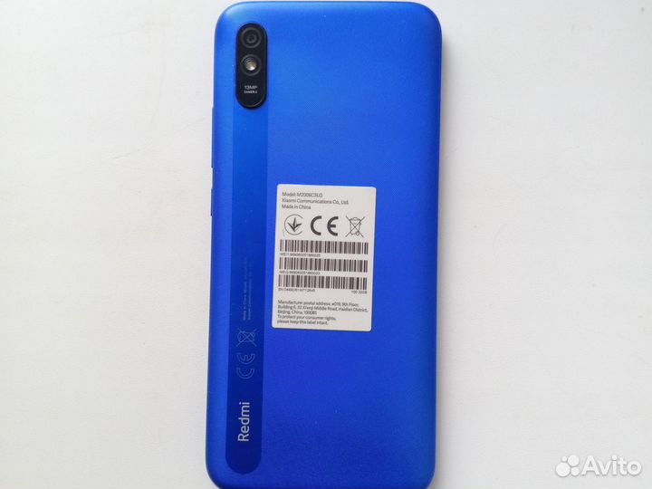 Xiaomi Redmi 9A, 2/32 ГБ