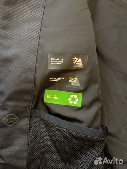 Сноубордический костюм женский völkl