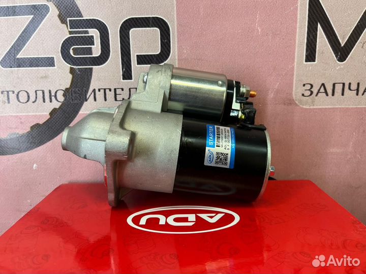 Стартер в сборе для Hyundai Solaris Kia Rio 2017-2