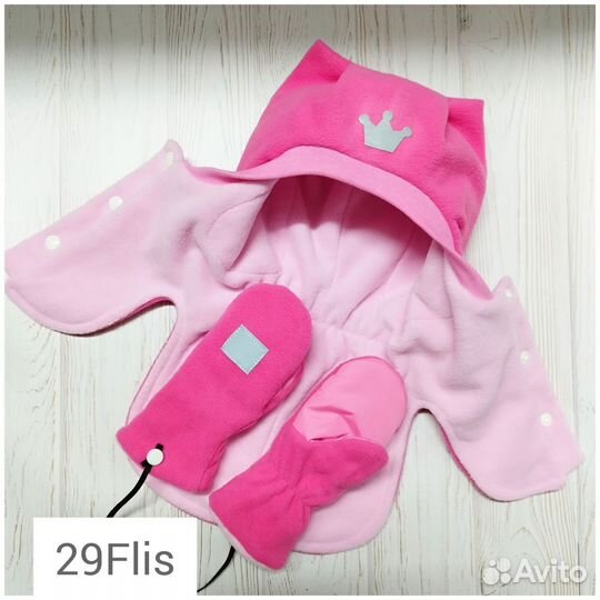 Комплект шлем и рукавички для малышей