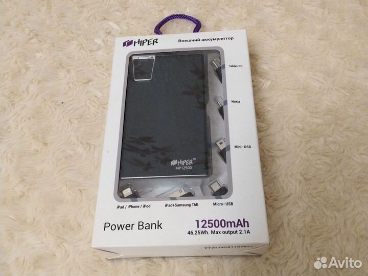 Внешний аккумулятор hiper 12500