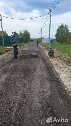 Асфальтировка