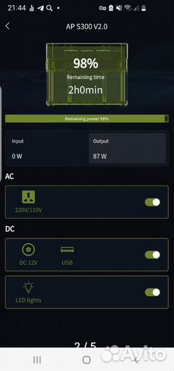 Портативная электростанция (100500 мАч/372W)
