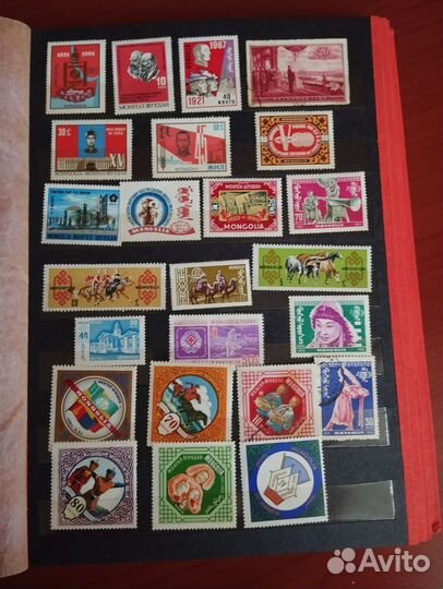 Альбом с марками