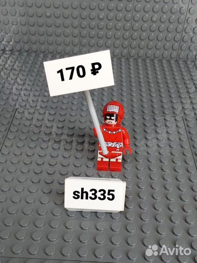 Lego минифигурки